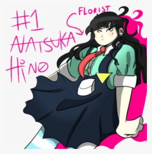 Ultimate Florist - - Cartoon