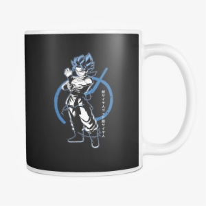 Super Saiyan Blue Goku God 11oz Coffee Mug - Fleece Zip Hoodie