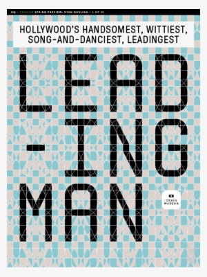 January - Page Layout