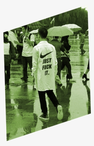 Wearing Curse Words - Leisure