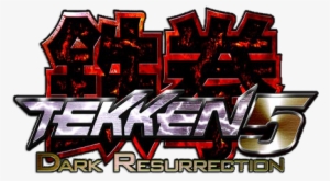 The - Tekken 5 Dr Yoshimitsu