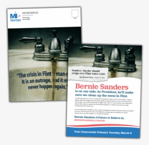 By The Sanders Campaign's Ground Operation And Through - Bathroom Sink