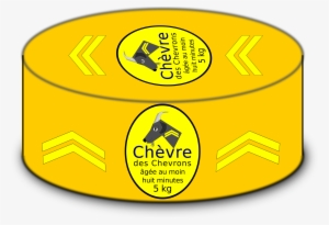 This Free Icons Png Design Of Cartoon Cheese Wheel