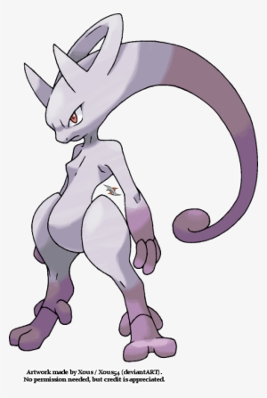 Oh Mewtwo, You Need A Spoiler As Much As Any Street - Méga Mewtwo Mewtwo