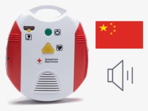 Aed Trainer Language File