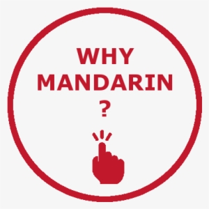 Why Mandarin Rectangle - Rectangle