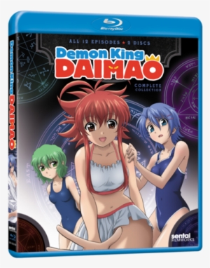 Demon King Daimao Complete Collection