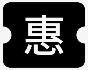 Png File - Zhang Jinghui