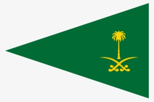 Open - Royal Saudi Air Force