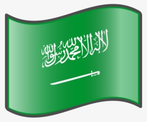 Open - Flag: Nejd From 1921 To 1926