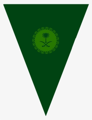 ثيم لليوم الوطني - Emblem Of Saudi Arabia