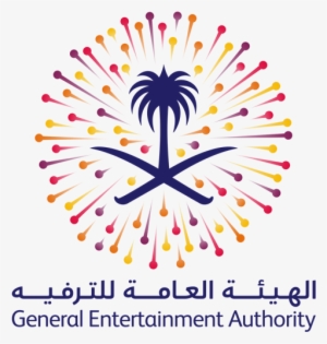 Saudi General Entertainment Authority - General Entertainment Authority Saudi Arabia