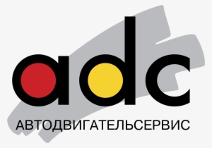 Ads Logo Png Transparent - Logo