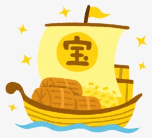 Pin 305 Kb Png Zabuza Background Showcase Naruto - 宝船 イラスト