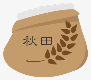 Rice Milling
