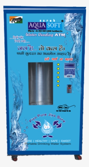 Water Atm Machine Will Be Installed In Punjab - Water Atm Machine Sarah Aqua Soft Hd