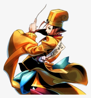 Character Information - Hsien Ko Mei Ling