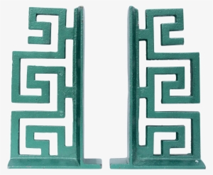 Vintage Greek Key Aluminum Bookends - Ancient Greek Symbol For Wave