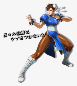 Finally On The Capcom Side, We Have Frank West From - Chun Li Cosplay Costume