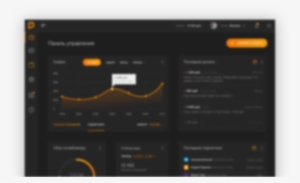 In Development - Donationalerts
