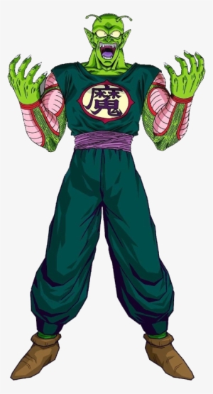 Dragon Ball Z Piccolo