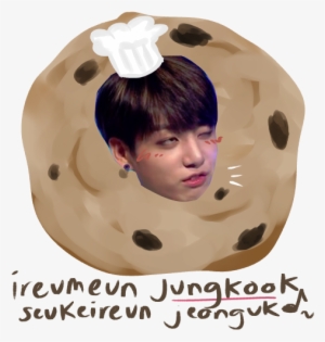 Jungkook Bts Png Bts Png Bts Transparent Jeon Jungkook - Boy