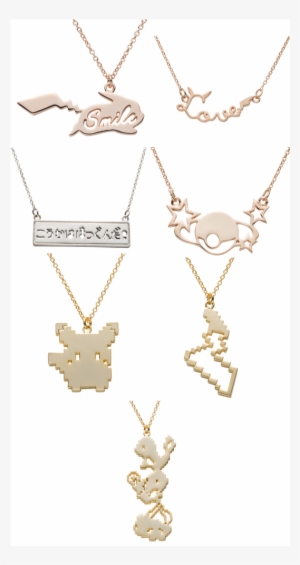 *pokecen* Game Sprites ~ 5108 Necklaces - Pokemon Center Original 5108 Necklace Bulbasaur, Empty-squirtle
