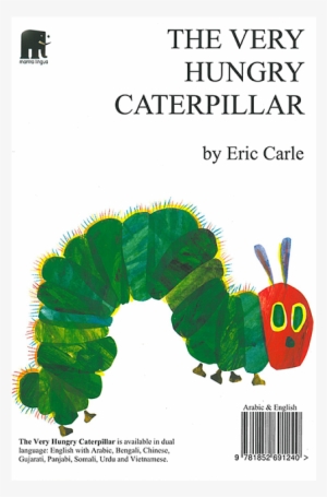 The Very Hungry Caterpillar Book Cover - Very Hungry Caterpillar In Somali & English