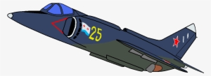 Yak-38 Logo Transparent - Yakovlev Yak-38
