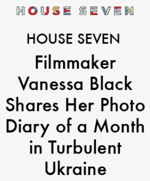 House Seven White - Communication