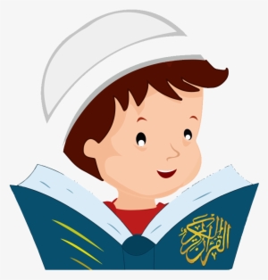 Reading Quran Png - Reading Quran Cartoon Png