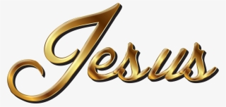 The Name "jesus" With A Crown Stock Photography - Cafepress Jesus Iphone 7 Plus Tough Case