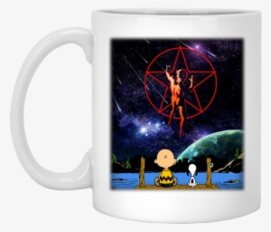 Five Pointed Star In Sky Mug - Rush 2112