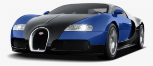 Bugatti Chiron Link - Book Of World Records: Human Achievements