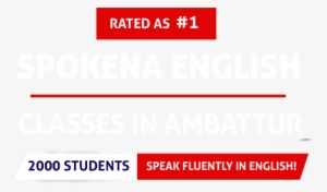 Best Spoken English Class In Ambattur - Chennai