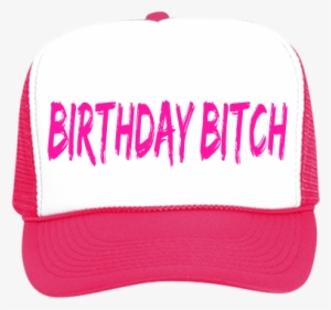Trucker Hat 39 - Birthday Girl Hat Png Transparent