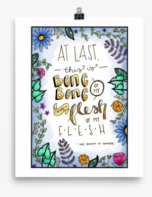 At Last Print