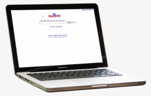 Baidu Advertising For Master Slider - 12.5"w Privacy Screen Protection Filter For Laptop