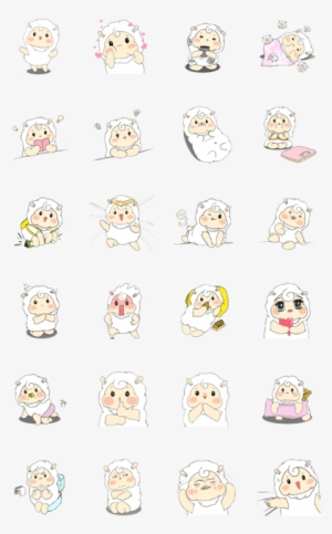 Baby Sheep Shakeit - Vector Graphics