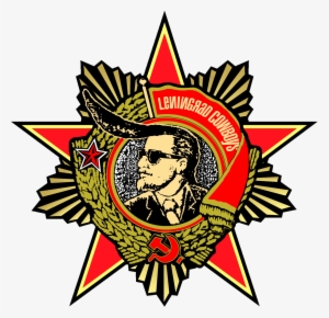 Https - Leningrad Cowboys