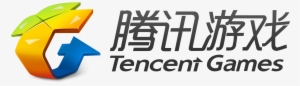 Tencent Games Logo New - Tencent Games Logo Png