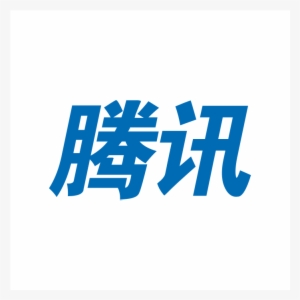Tencent Logo - Tencent