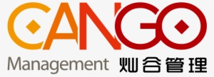 Image Result For Cango Auto Finance China - Cango Inc Logo