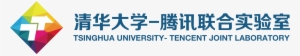 Tsinghua University - 腾讯 云