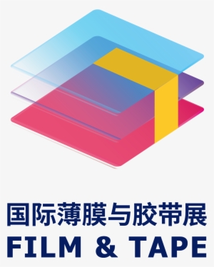 November 22-24, 2018 Shenzhen