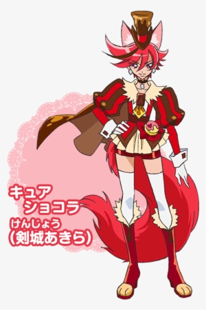 Chara Chocolat - Kirakira Precure A La Mode Cure Chocolat