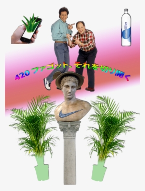 Vaporwave Normcore Post-internet Aesthetics Seinfeld - Jerry Seinfeld Jason Alexander Signed 8x10 Photo Seinfeld