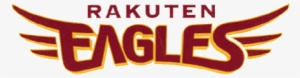 Eagle Baseball Logo - Tohoku Rakuten Golden Eagles