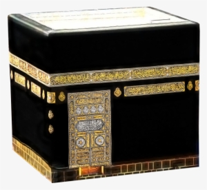 Download Amazing High-quality Latest Png Images Transparent - Masjid Al-haram