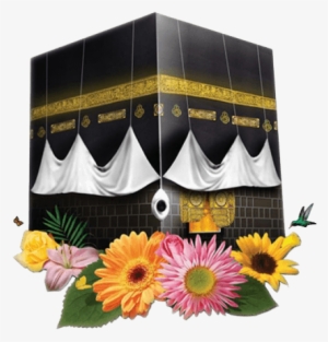 Free Png Kaaba Png Images Transparent
